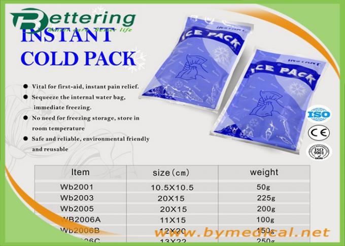 emergency cold packs